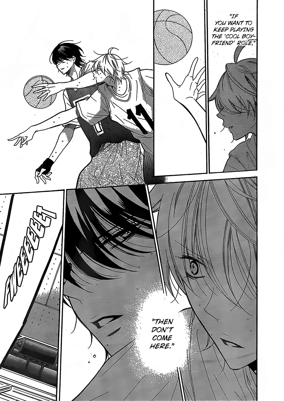 Namaiki Zakari, Chapter 79 image 17